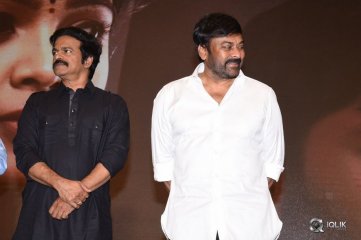 O Pitta Katha Movie Pre Release Event